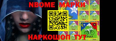 прущий лед Ливны