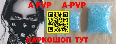 мефедрон Лесосибирск