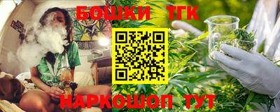 прущий лед Ливны