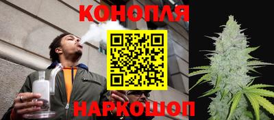 стафф Ликино-Дулёво