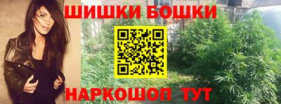 стафф Ликино-Дулёво
