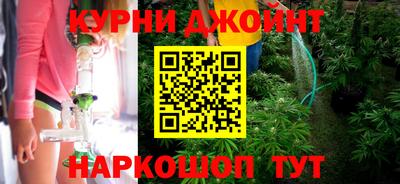стафф Ликино-Дулёво