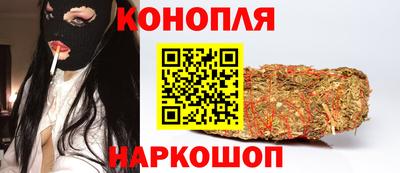 мефедрон Лесосибирск