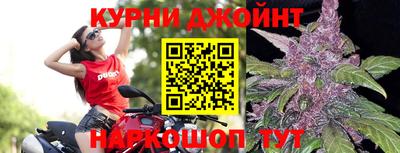стафф Ликино-Дулёво