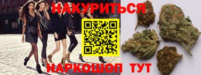 прущий лед Ливны