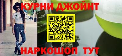 прущий лед Ливны