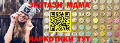 мефедрон Лесосибирск