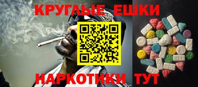 стафф Ликино-Дулёво
