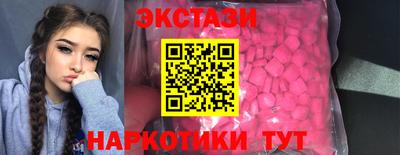 прущий лед Ливны