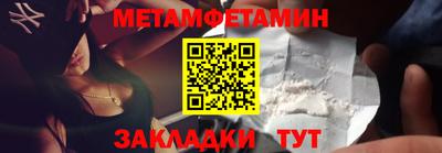 прущий лед Ливны
