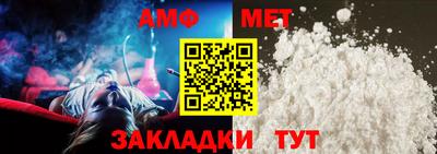 мефедрон Лесосибирск