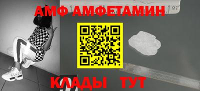 прущий лед Ливны