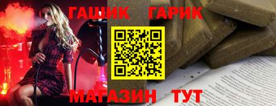 мефедрон Лесосибирск