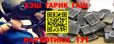 прущий лед Ливны