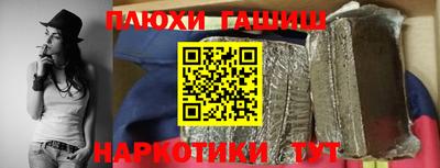 мефедрон Лесосибирск